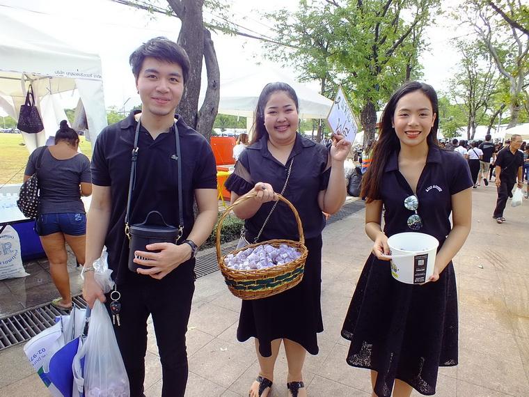 ไปเจอคนดีมา-78 31-10-59 มาทำดีเพื่อพ่อ #ทำดีเพื่อพ่อ