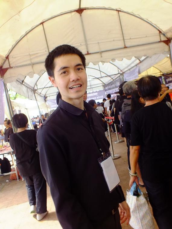 ไปเจอคนดีมา-78 31-10-59 มาทำดีเพื่อพ่อ #ทำดีเพื่อพ่อ