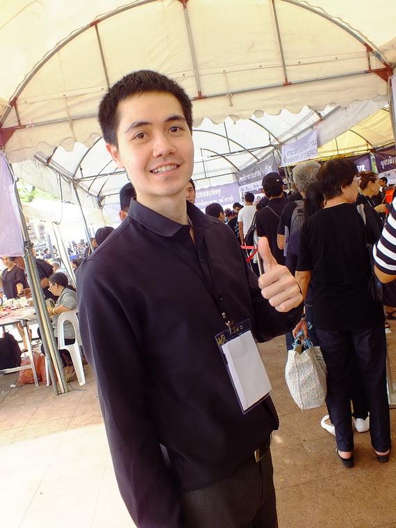 ไปเจอคนดีมา-78 31-10-59 มาทำดีเพื่อพ่อ #ทำดีเพื่อพ่อ