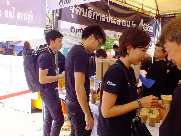 ไปเจอคนดีมา-78 31-10-59 มาทำดีเพื่อพ่อ #ทำดีเพื่อพ่อ