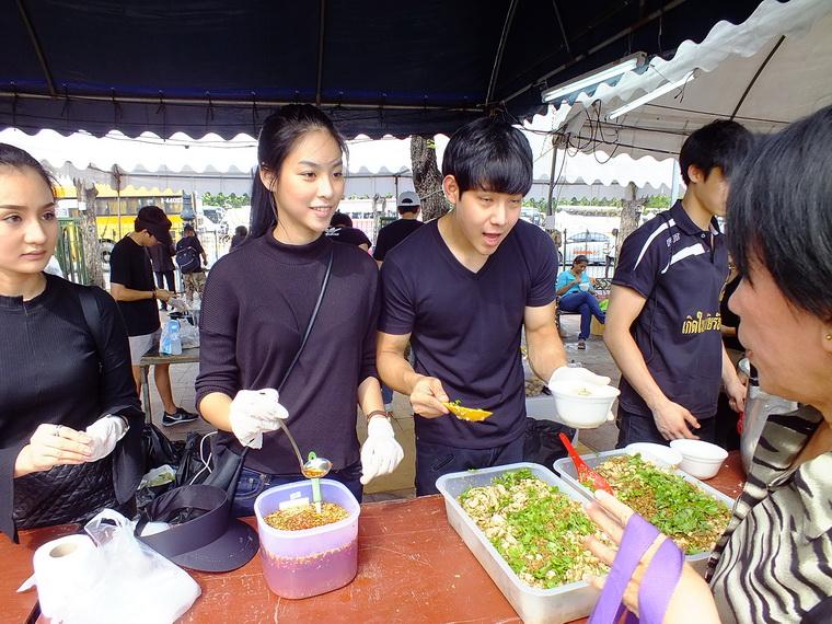 ไปเจอคนดีมา-79 31-10-59 มาทำดีเพื่อพ่อ #ทำดีเพื่อพ่อ