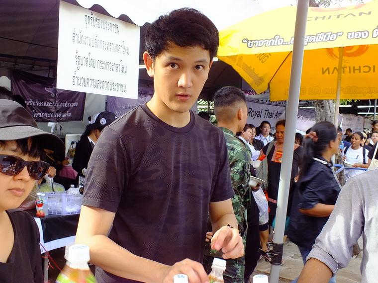 ไปเจอคนดีมา-79 31-10-59 มาทำดีเพื่อพ่อ #ทำดีเพื่อพ่อ