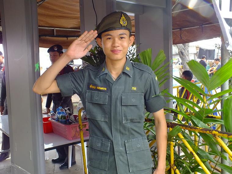 ไปเจอคนดีมา-79 31-10-59 มาทำดีเพื่อพ่อ #ทำดีเพื่อพ่อ