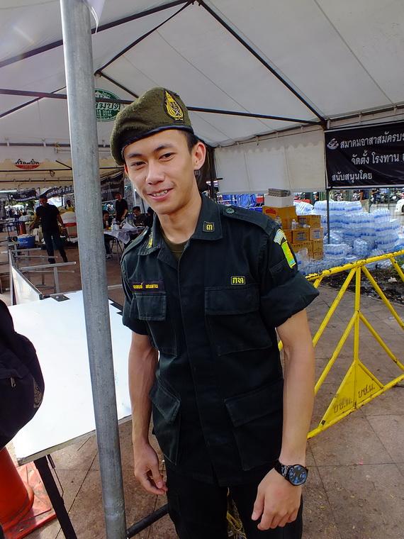 ไปเจอคนดีมา-79 31-10-59 มาทำดีเพื่อพ่อ #ทำดีเพื่อพ่อ