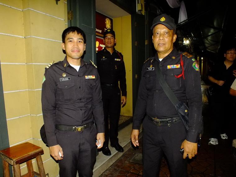 ไปเจอคนดีมา-81 31-10-59 มาทำดีเพื่อพ่อ #ทำดีเพื่อพ่อ