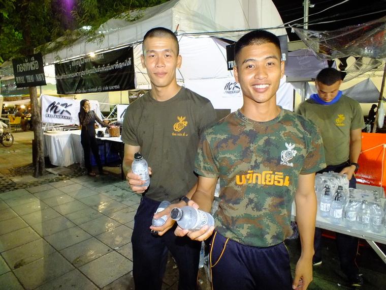 ไปเจอคนดีมา-81 31-10-59 มาทำดีเพื่อพ่อ #ทำดีเพื่อพ่อ