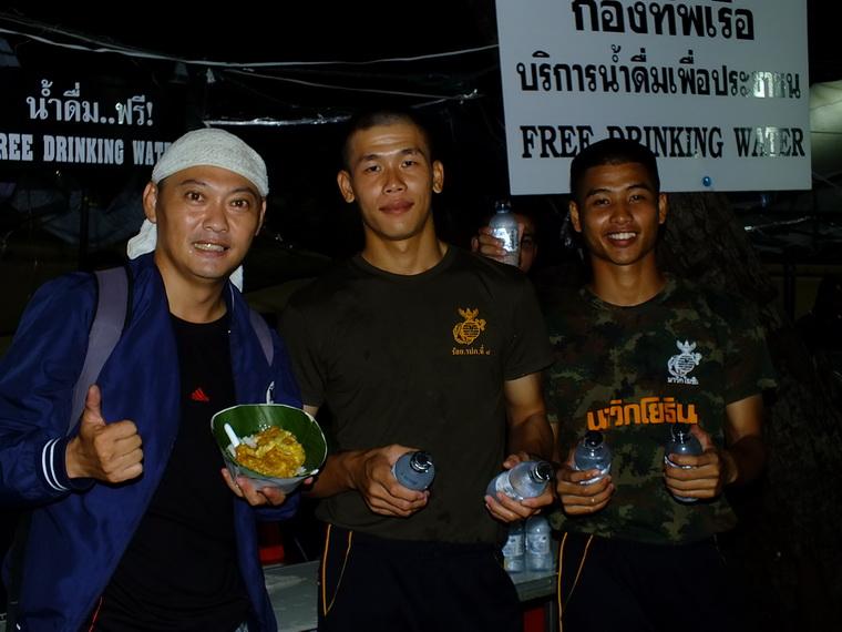 ไปเจอคนดีมา-81 31-10-59 มาทำดีเพื่อพ่อ #ทำดีเพื่อพ่อ