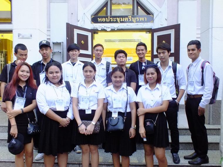 ไปเจอคนดีมา-81 31-10-59 มาทำดีเพื่อพ่อ #ทำดีเพื่อพ่อ