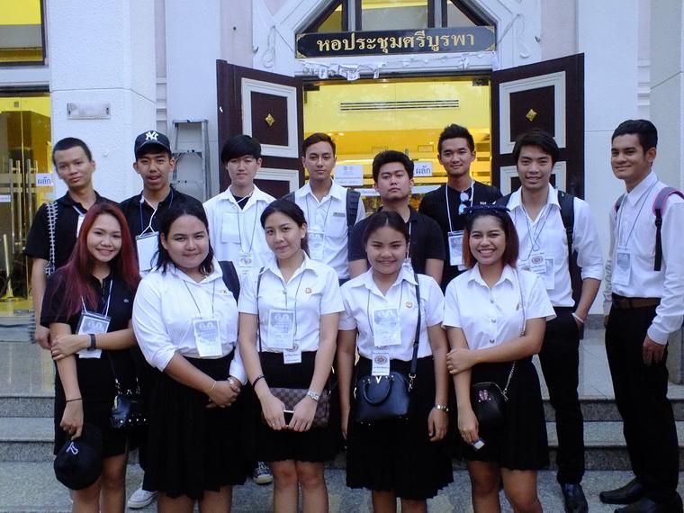 ไปเจอคนดีมา-81 31-10-59 มาทำดีเพื่อพ่อ #ทำดีเพื่อพ่อ