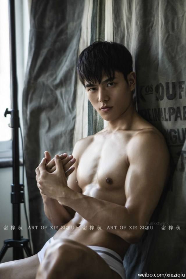 Sexy Guy 104