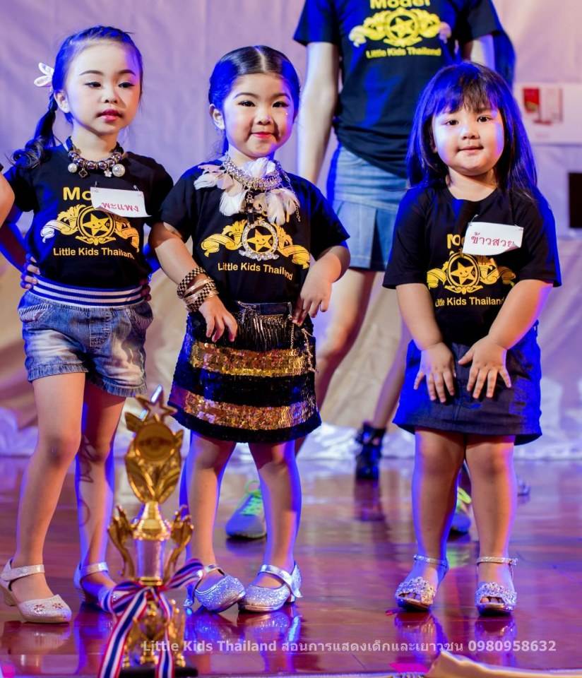 Workshop Model Little Kids Thailand 2016