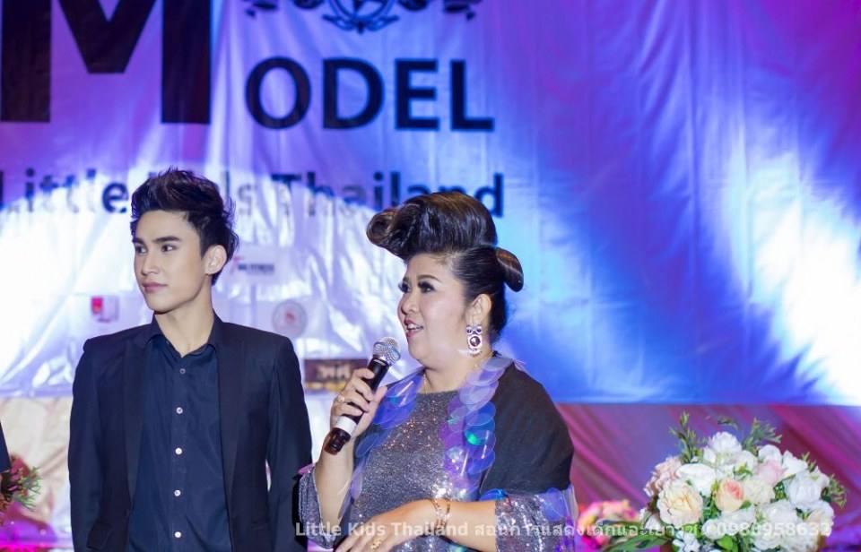 Workshop Model LittleKids Thailand 2016