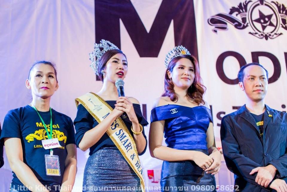 Workshop Model LittleKids Thailand 2016