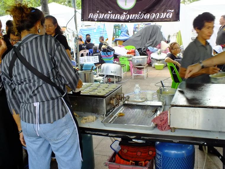 ไปเจอคนดีมา-83 01-11-59 มาทำดีเพื่อพ่อ #ทำดีเพื่อพ่อ