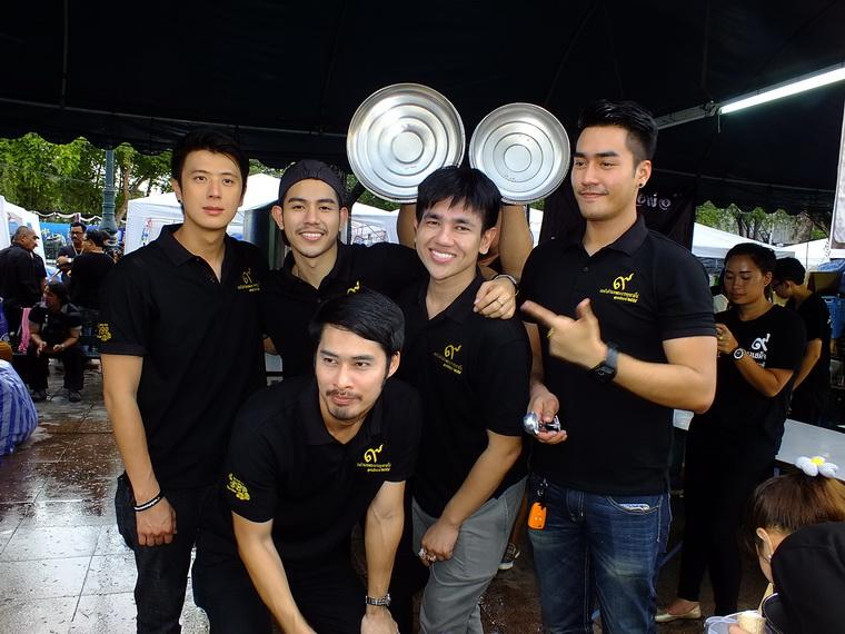 ไปเจอคนดีมา-83 01-11-59 มาทำดีเพื่อพ่อ #ทำดีเพื่อพ่อ