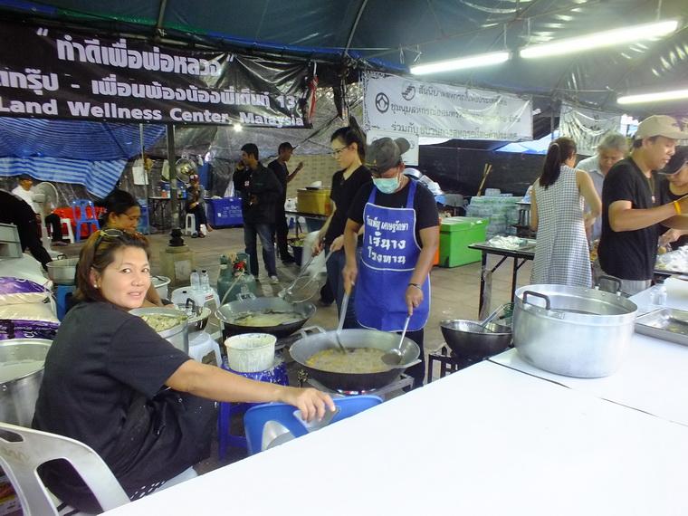 ไปเจอคนดีมา-84 01-11-59 มาทำดีเพื่อพ่อ #ทำดีเพื่อพ่อ