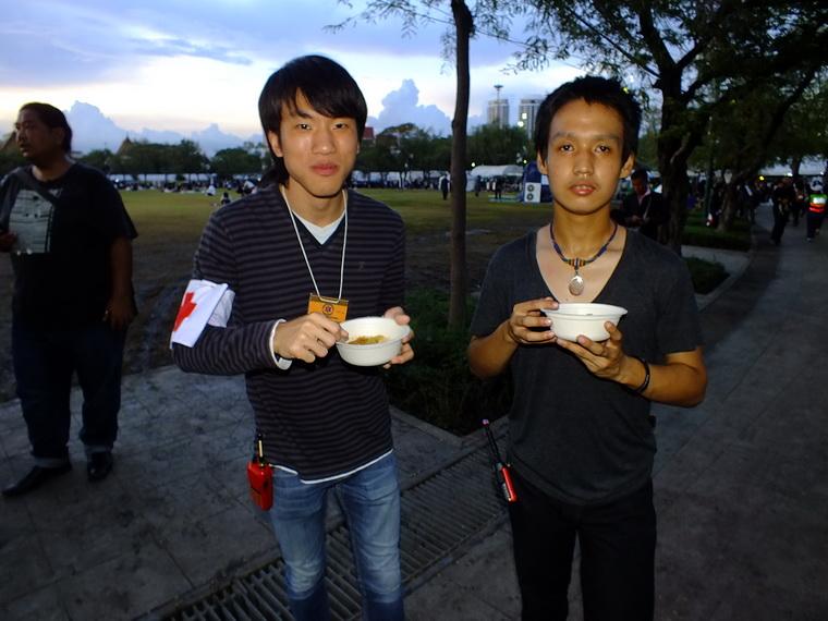 ไปเจอคนดีมา-84 01-11-59 มาทำดีเพื่อพ่อ #ทำดีเพื่อพ่อ
