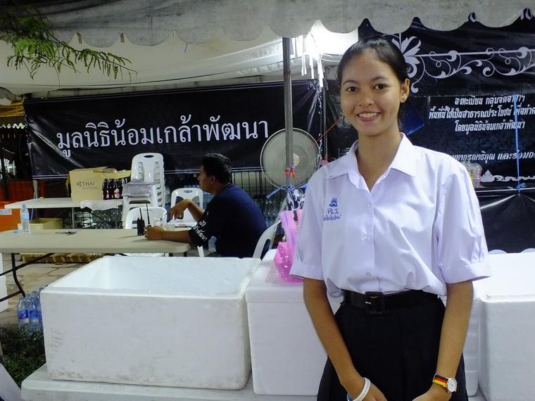 ไปเจอคนดีมา-85 01-11-59 มาทำดีเพื่อพ่อ #ทำดีเพื่อพ่อ