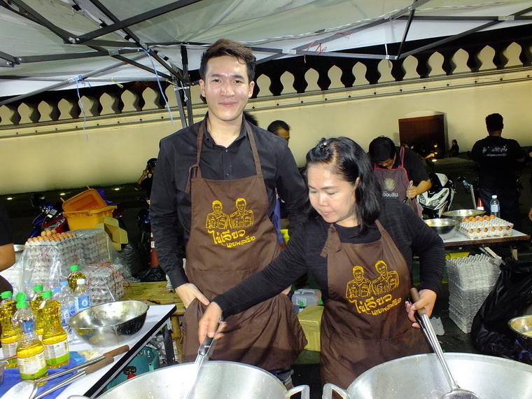 ไปเจอคนดีมา-85 01-11-59 มาทำดีเพื่อพ่อ #ทำดีเพื่อพ่อ