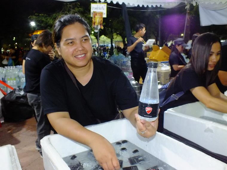 ไปเจอคนดีมา-85 01-11-59 มาทำดีเพื่อพ่อ #ทำดีเพื่อพ่อ