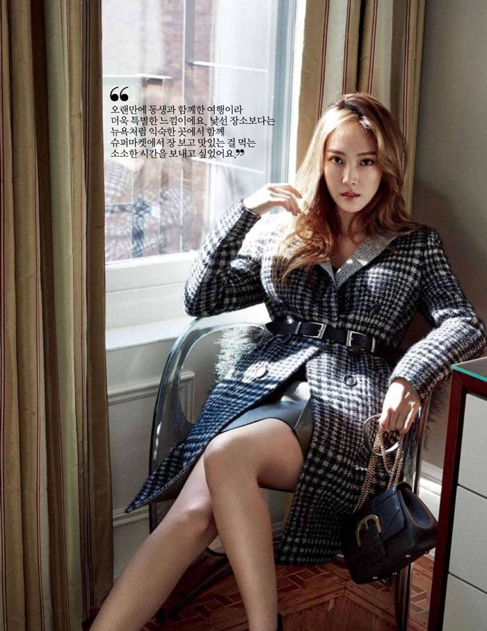 Jessica & Krystal @ Cosmopolitan Korea November 2016