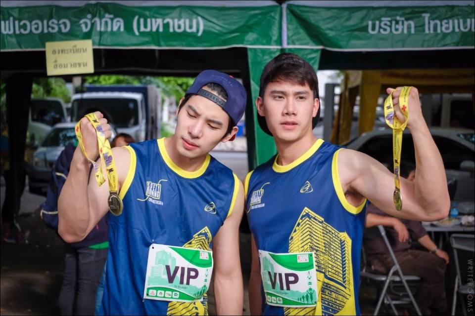 คิดถึงจุง"