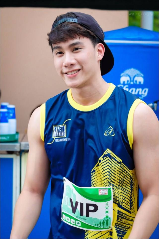 คิดถึงจุง"