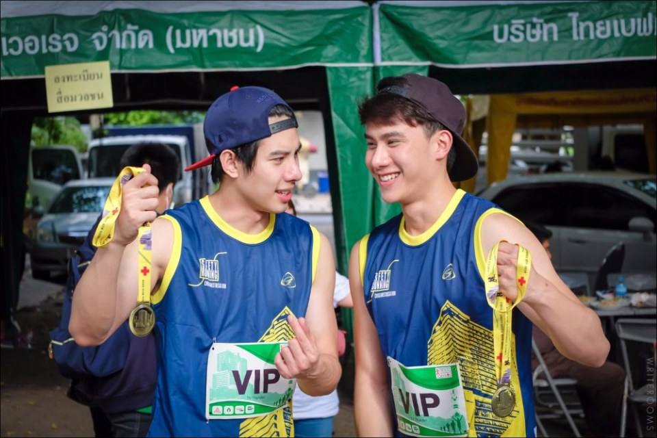 คิดถึงจุง"