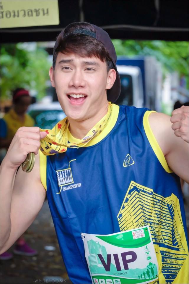 คิดถึงจุง"