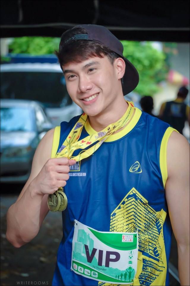 คิดถึงจุง"