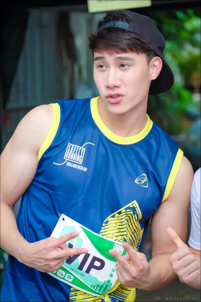 คิดถึงจุง"