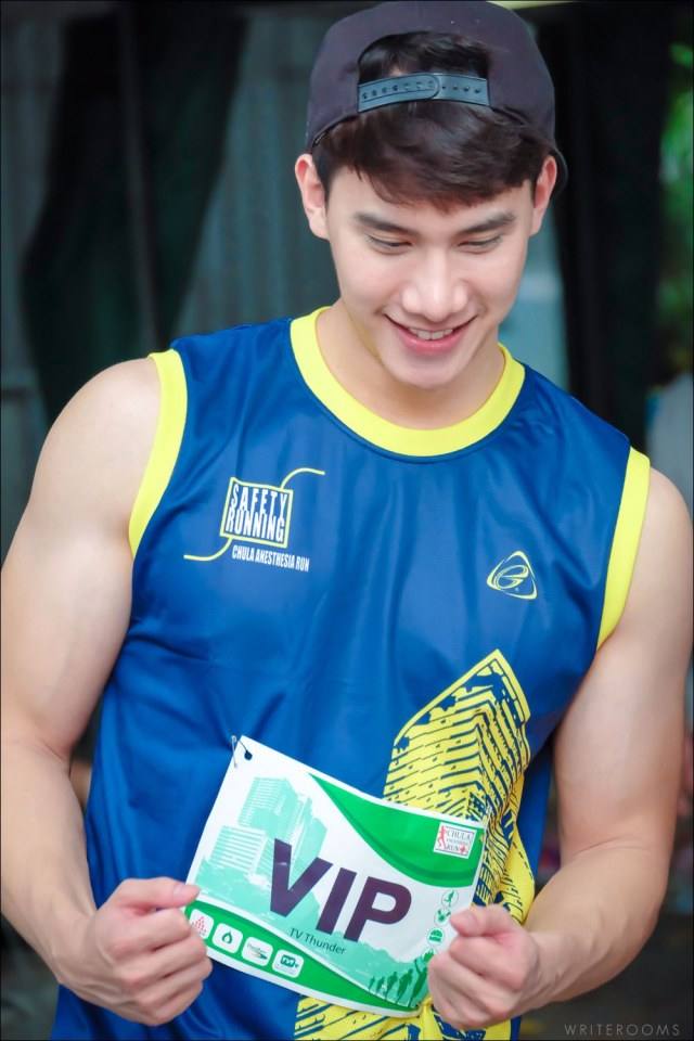 คิดถึงจุง"