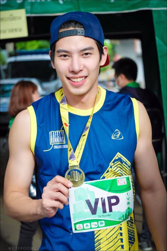 คิดถึงจุง"
