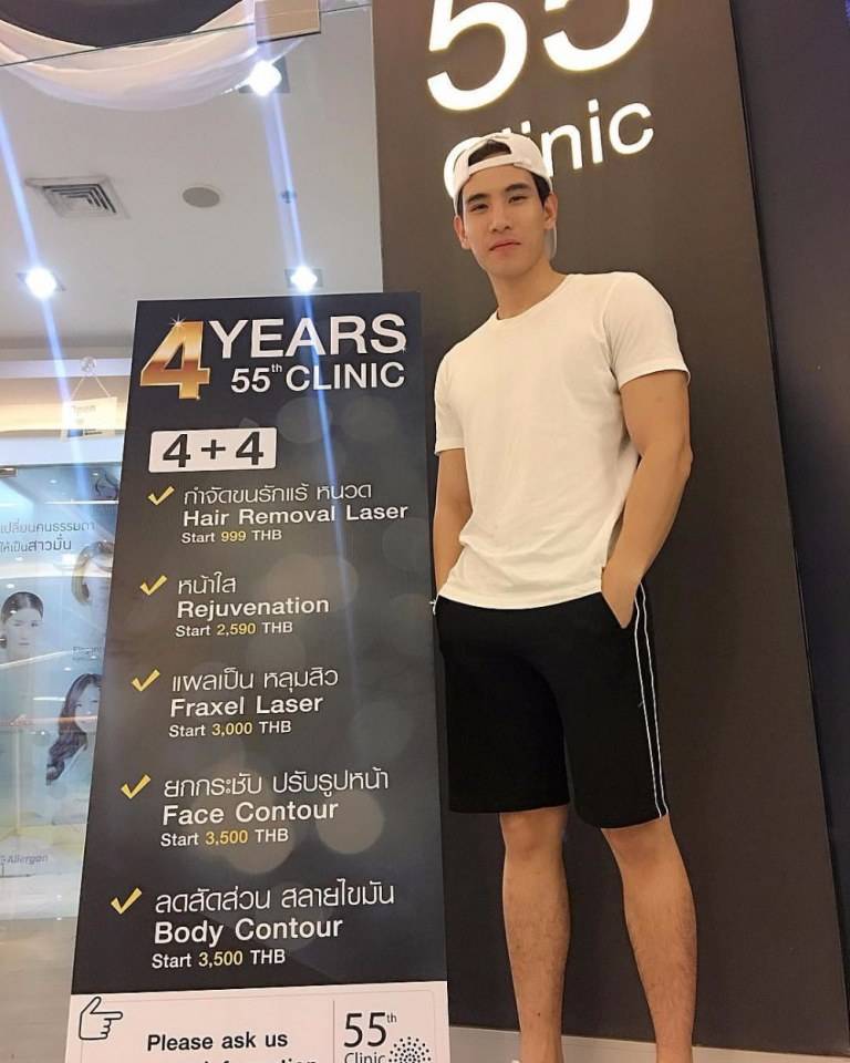 ชายมากมายหลายเข่ง08
