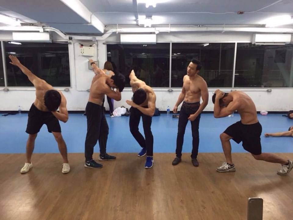มื้อเที่ยง