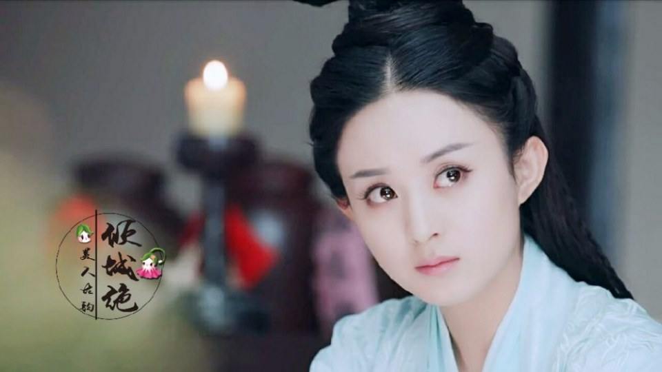 จูเซียน กระบี่เทพสังหาร Zhu XIan Zhi Qing Yun ZhI 《诛仙之青云志》 2016 part82