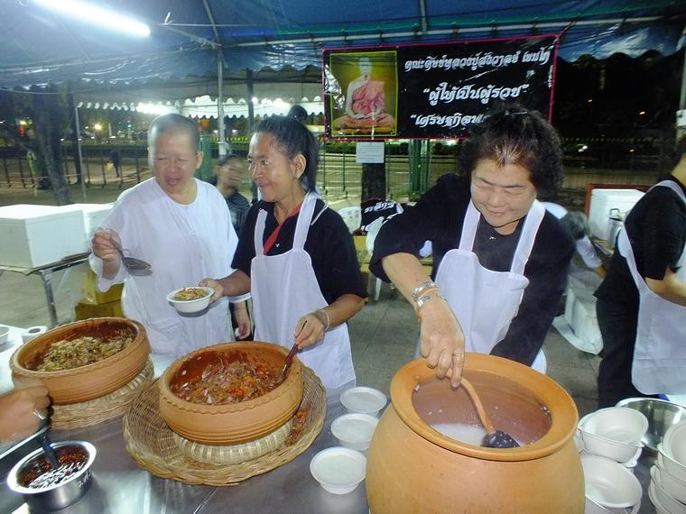 ไปเจอคนดีมา-87 03-11-59 มาทำดีเพื่อพ่อ #ทำดีเพื่อพ่อ