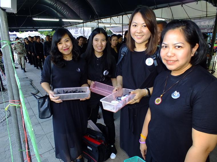 ไปเจอคนดีมา-87 03-11-59 มาทำดีเพื่อพ่อ #ทำดีเพื่อพ่อ