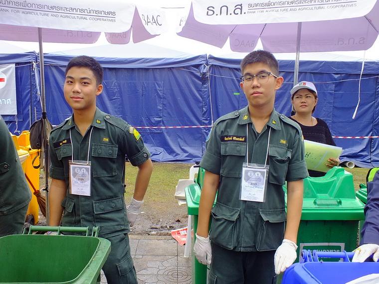 ไปเจอคนดีมา-87 03-11-59 มาทำดีเพื่อพ่อ #ทำดีเพื่อพ่อ