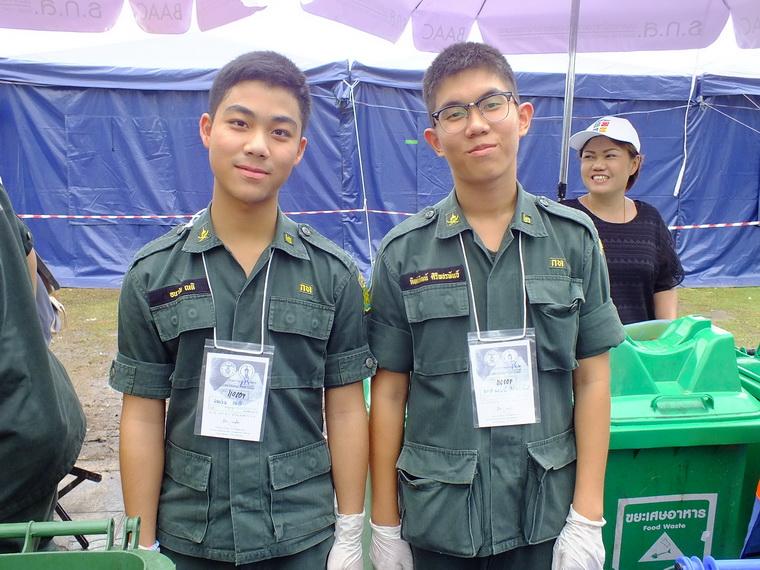 ไปเจอคนดีมา-87 03-11-59 มาทำดีเพื่อพ่อ #ทำดีเพื่อพ่อ
