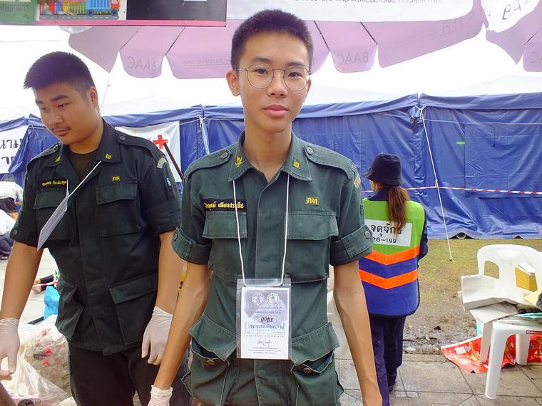 ไปเจอคนดีมา-87 03-11-59 มาทำดีเพื่อพ่อ #ทำดีเพื่อพ่อ