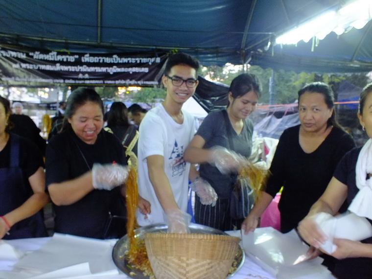 ไปเจอคนดีมา-87 03-11-59 มาทำดีเพื่อพ่อ #ทำดีเพื่อพ่อ
