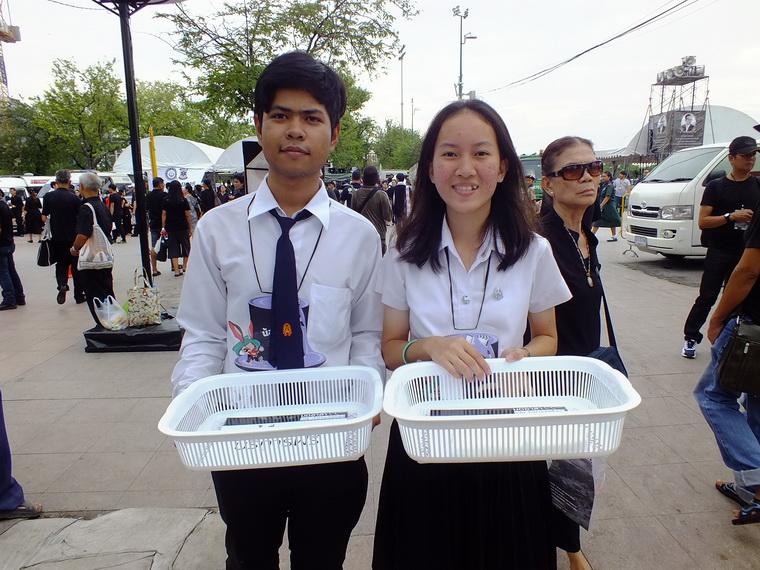 ไปเจอคนดีมา-88 03-11-59 มาทำดีเพื่อพ่อ #ทำดีเพื่อพ่อ