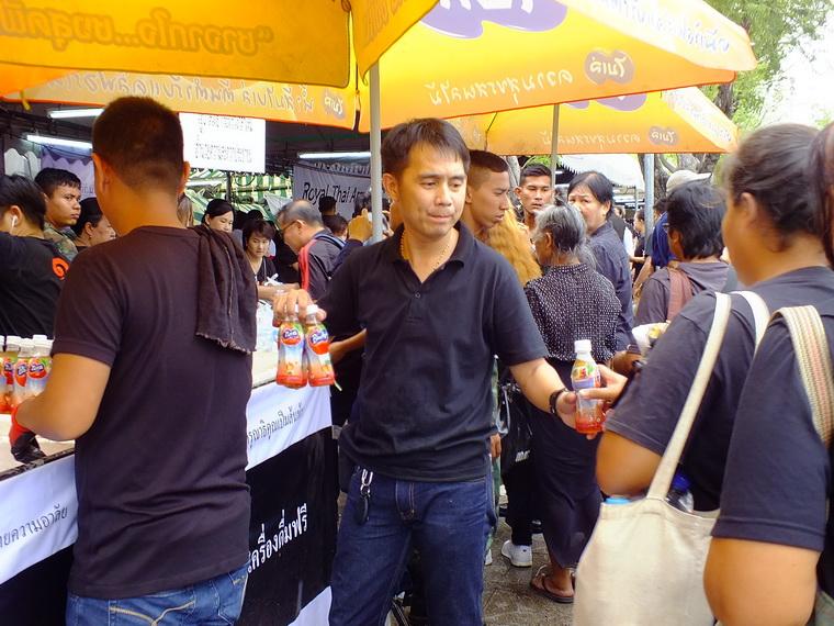 ไปเจอคนดีมา-88 03-11-59 มาทำดีเพื่อพ่อ #ทำดีเพื่อพ่อ