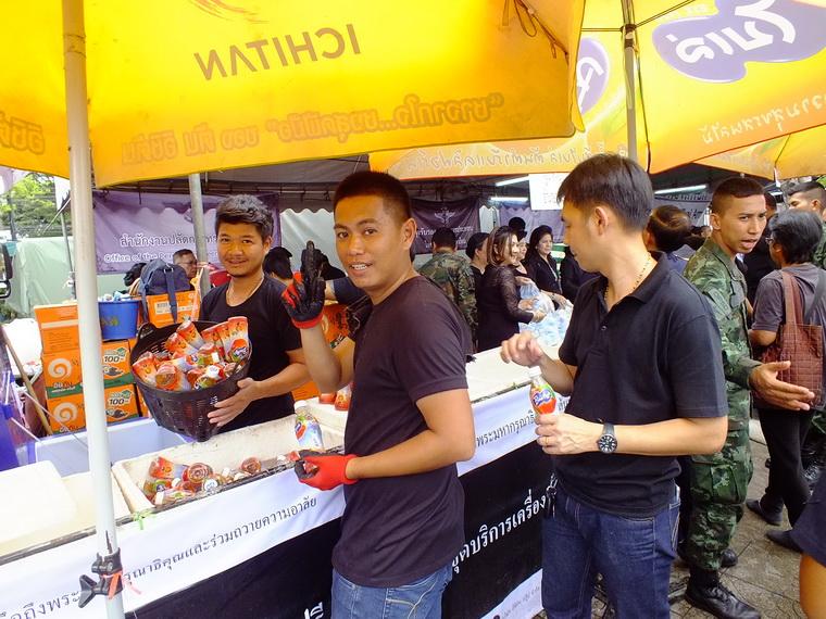 ไปเจอคนดีมา-88 03-11-59 มาทำดีเพื่อพ่อ #ทำดีเพื่อพ่อ