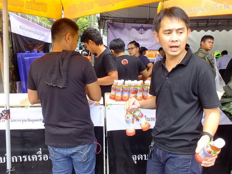 ไปเจอคนดีมา-88 03-11-59 มาทำดีเพื่อพ่อ #ทำดีเพื่อพ่อ