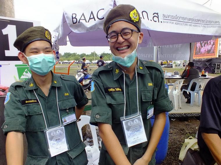 ไปเจอคนดีมา-88 03-11-59 มาทำดีเพื่อพ่อ #ทำดีเพื่อพ่อ