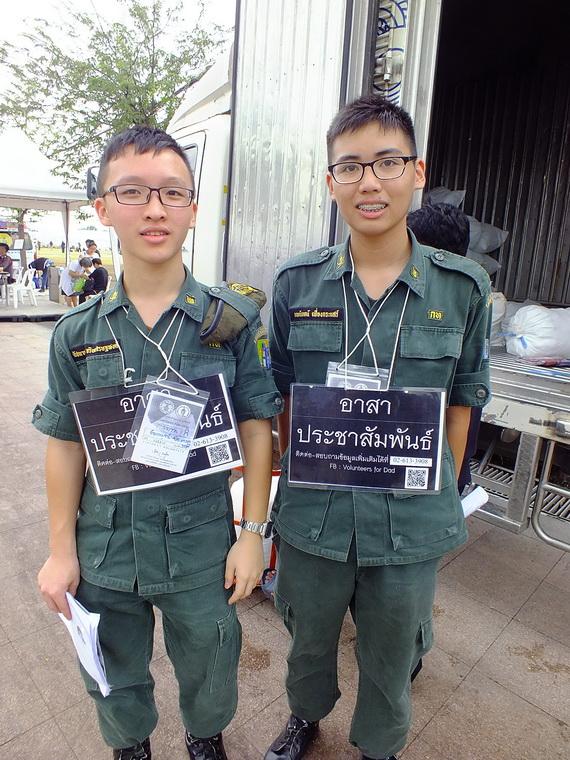 ไปเจอคนดีมา-88 03-11-59 มาทำดีเพื่อพ่อ #ทำดีเพื่อพ่อ