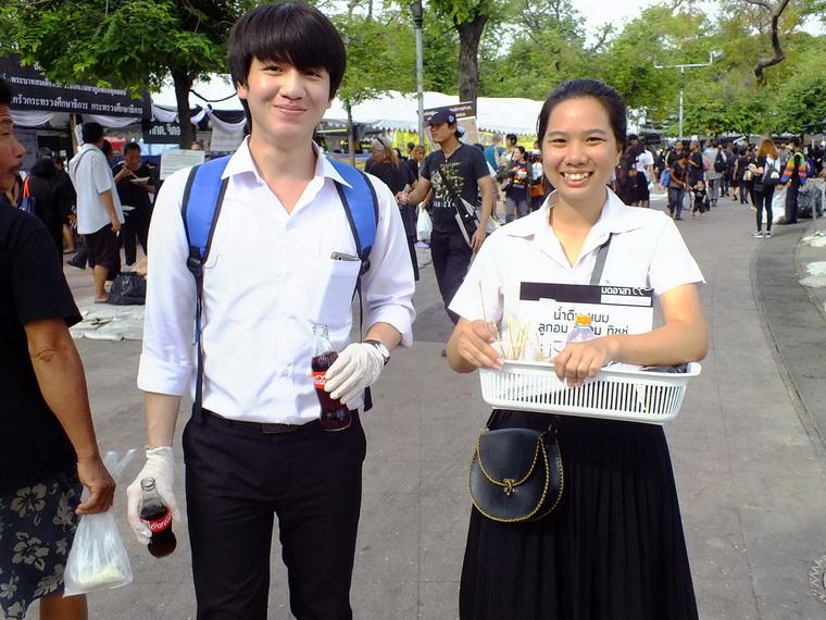 ไปเจอคนดีมา-89 03-11-59 มาทำดีเพื่อพ่อ #ทำดีเพื่อพ่อ