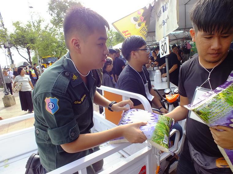 ไปเจอคนดีมา-89 03-11-59 มาทำดีเพื่อพ่อ #ทำดีเพื่อพ่อ